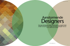 Aanstormende Designers-LXRY