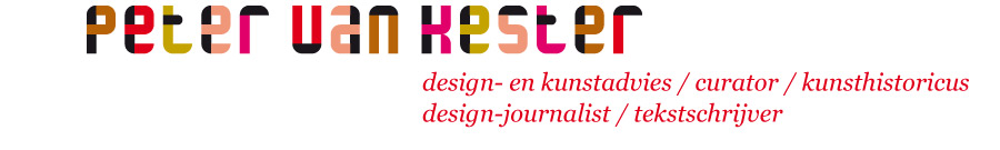 Logo Peter van Kester