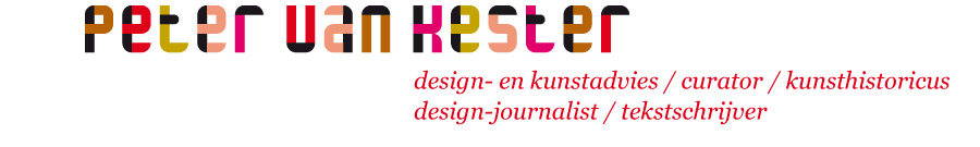 peter van kester logo